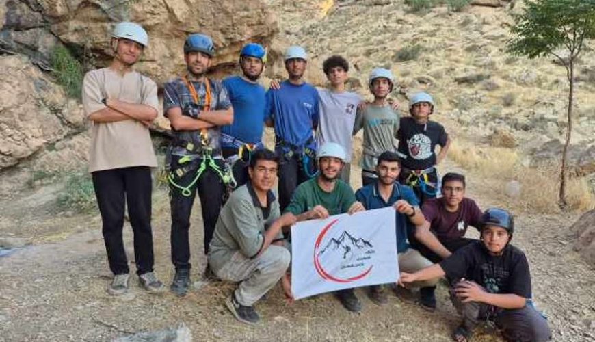 دوره دانش افزایی دره نوردی