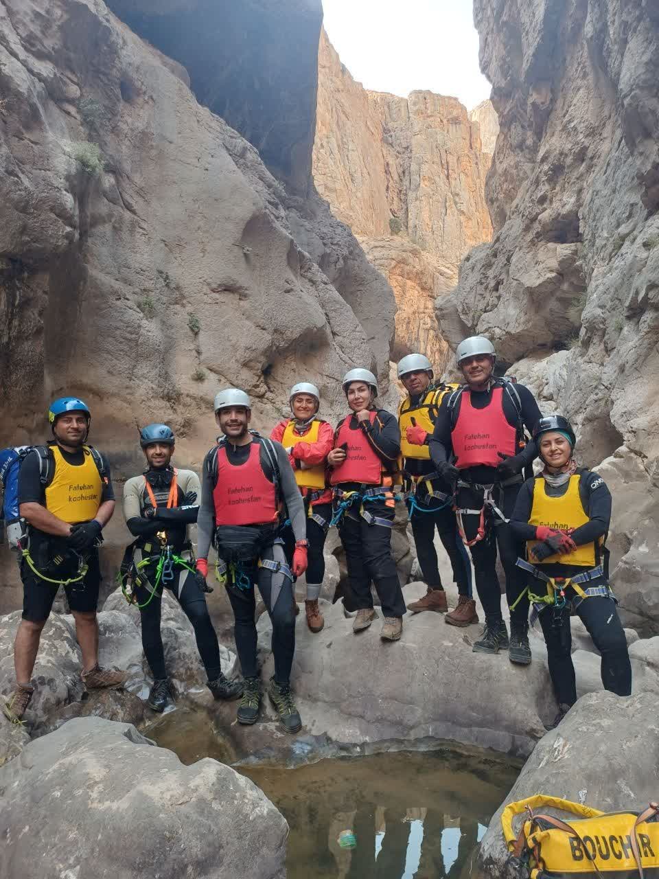 پیمایش دره صدرا